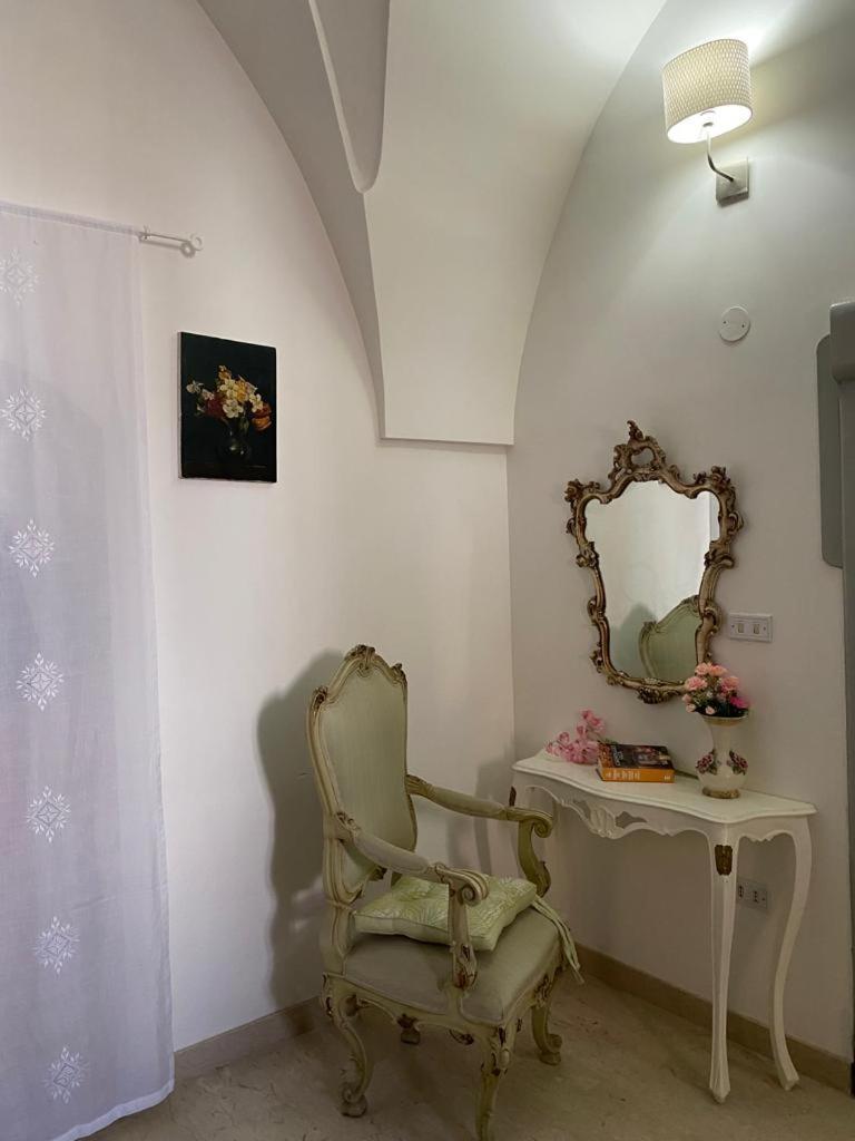 La Dimora Dell'orologiaio